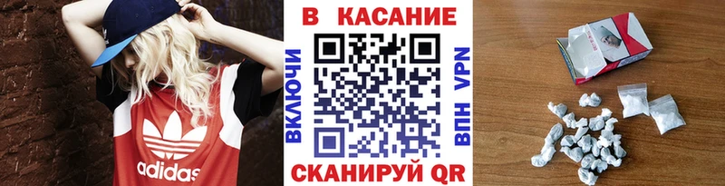 Где найти наркотики Горнозаводск Псилоцибиновые грибы  Гашиш  Кокаин 