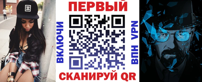 Амфетамин 98%  Горнозаводск 