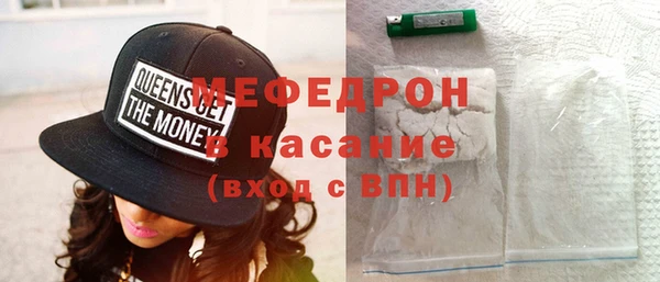ECSTASY Богданович