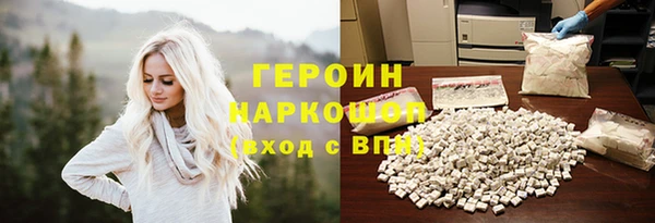 кокс Богородицк
