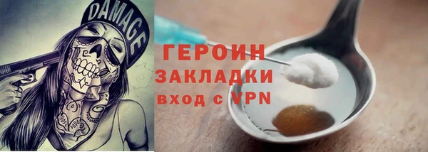 ECSTASY Богданович