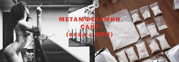 кокс Богородицк