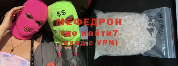 ECSTASY Богданович