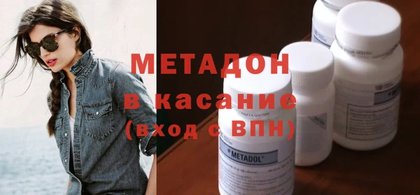 мефедрон мука Богородск