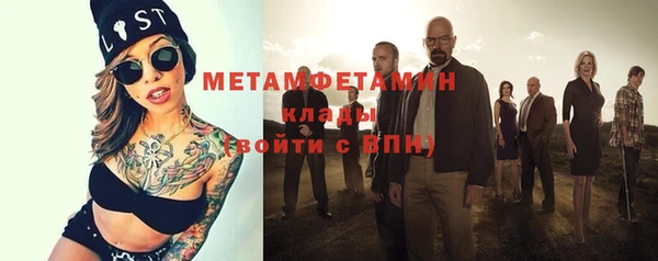 кокс Богородицк