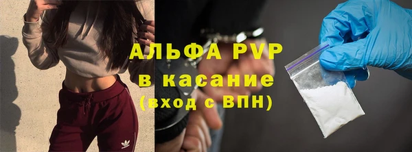 кокс Богородицк