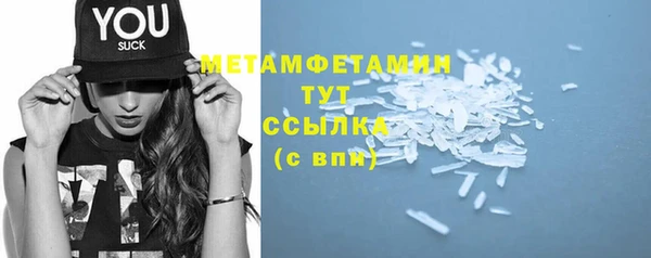 кокс Богородицк