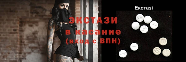 кокс Богородицк
