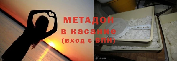 ECSTASY Богданович