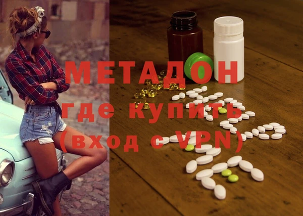 кокс Богородицк