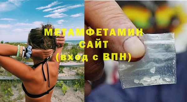 ECSTASY Богданович