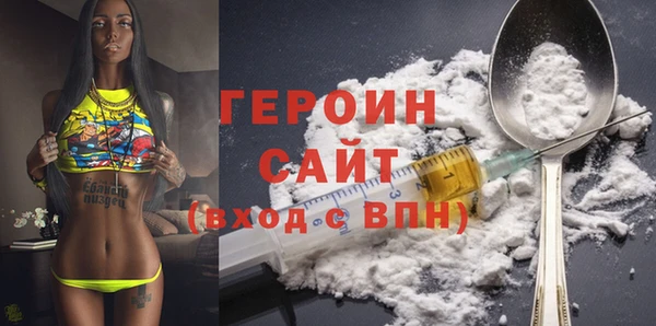 ECSTASY Богданович