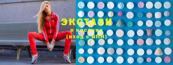 a pvp Дегтярск