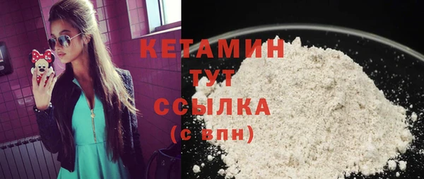 ECSTASY Богданович