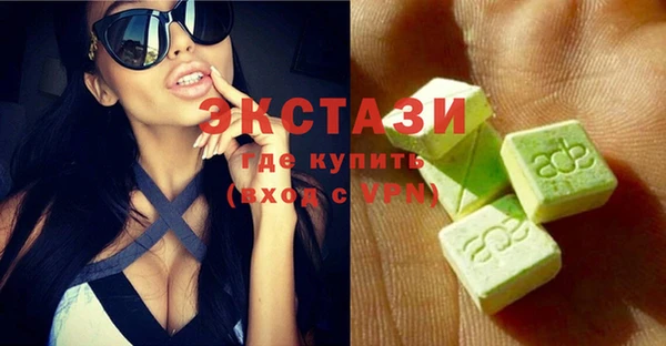 кокс Богородицк