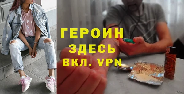 ECSTASY Богданович