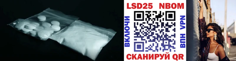 ЛСД экстази ecstasy купить наркоту Горнозаводск