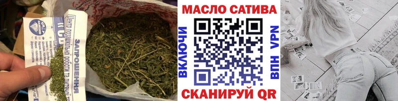 ТГК вейп с тгк  дарнет шоп  Горнозаводск 