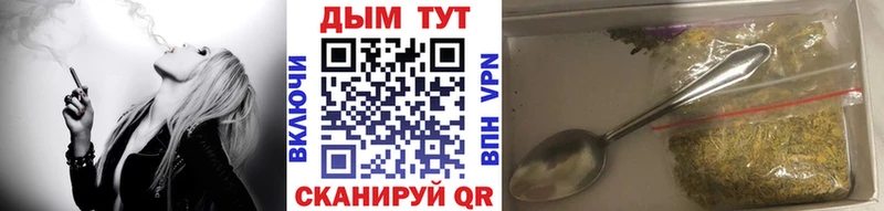 Марихуана VHQ  Горнозаводск 